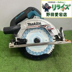 マキタ HS631D 充電式マルノコ【野田愛宕店】【店頭取引限定】【中古