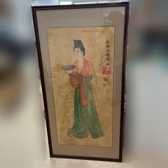 サイズ151cm×76.5cm  中国　則天武后　　長安永泰壁画