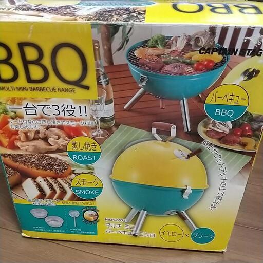 バーベキューコンロ 未使用