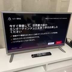 中古】杉並区の液晶テレビを格安/激安/無料であげます・譲ります