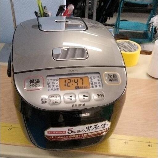 1222-102 炊飯器