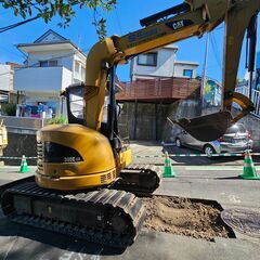 【上京支援】【那覇市限定条件】神奈川県で働きませんか？　※土木作...