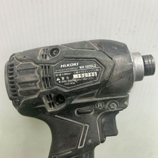 HiKOKI WH18DDL2 インパクトドライバー【野田愛宕店】【店頭取引限定  
