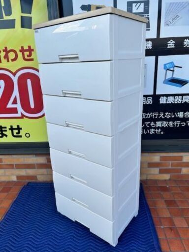 Fits 　収納ケース　７段　幅約55cm  奥行約40cm