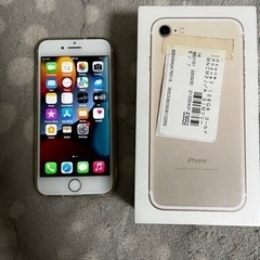 【ネット決済】iPhone7シムフリ