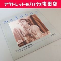 レア MADONNA 12インチ シングルレコード Like a...