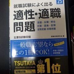 僕のこの本＋希望者には写真の服とあなたのボックスティッシュ5個を...