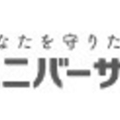 ユニバーサルホームモデルハウス　諫早イオンタウン店