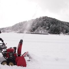 【ネット決済】即戦力！！HS870除雪機8馬力不具合なし最強寒波...