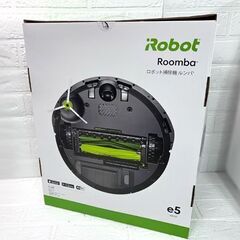 新品 iRobot Roomba アイロボット ルンバ e5 ロボット掃除機 e5150 2018年発売商品 【新品未開封品】☆ 札幌市白石区 白石店 
