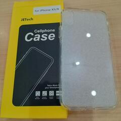 ☆【iPhone】iPhoneXS 256G スペースグレイ クリアケース付き(未使用