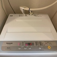 Panasonic 洗濯機 5.0kg NA-F50B11