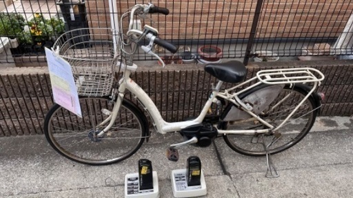 電動アシスト自転車 12  YAMAHA PASS【バッテリー2個 \u0026 充電器 \u0026 変速付き】26インチ 大阪府内全域配達無料  引き取りに来て頂ける場合は値引きします
