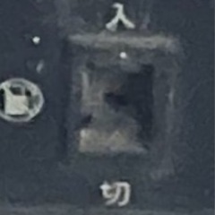 ガソリン発電機中古