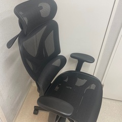 COFO Chair Pro 1D