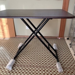 【ネット決済】未使用品　昇降、高さが変えられるテーブル