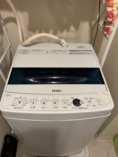 【2024/1月末引き取り希望】Haier 5.5kg 2020年製　全自動洗濯機