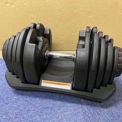 可変式ダンベル　5kg〜40kg  (取引き場所は岸和田も可能)