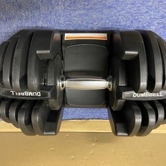 可変式ダンベル　5kg〜40kg  (取引き場所は岸和田も可能)