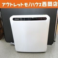 アイリスオーヤマ 空気清浄機 PMAC-100-S ホワイト 2...