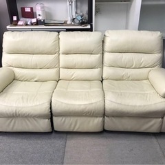 ニトリ　電動リクライニングソファ　3人掛け　3P 程度良好　ホワイト
