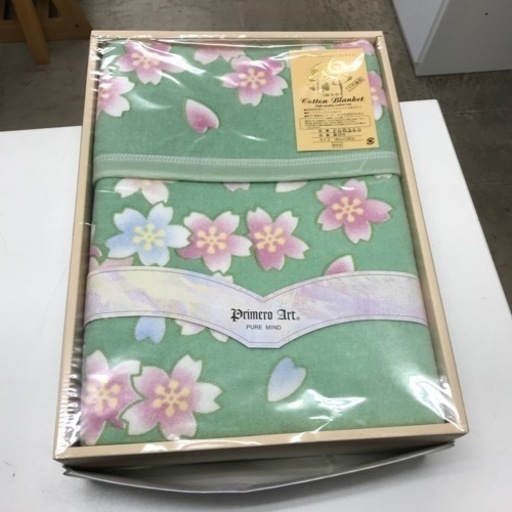 ☆値下げ☆2312-722 綿毛布(140×200cm) 未使用品