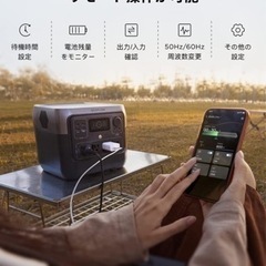Ecoflow ポータブル充電　River2 pro
