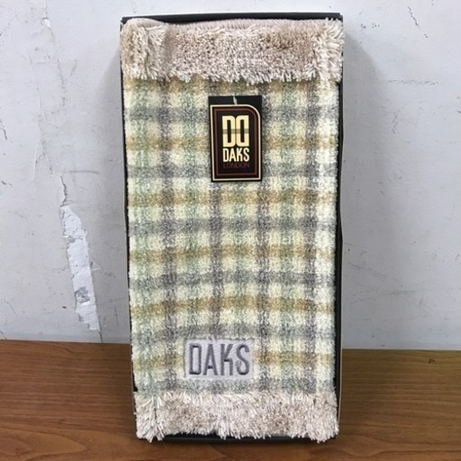 ☆値下げ☆2312-723 DAKS 玄関マット(45×65cm) 未使用品