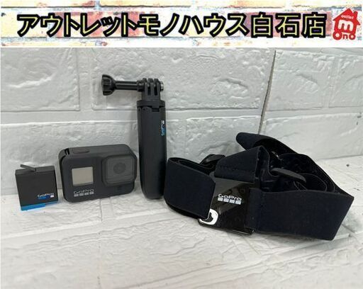 簡易動作確認済 GoPro HERO8 Black ゴープロ ヒーロー 予備バッテリー ヘッドストラップ 三脚 中古 札幌市白石区 白石店