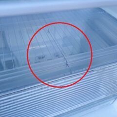 2021年製　シャープ  SHARPノンフロン冷凍冷蔵庫　SJ-PD28G-T■280L