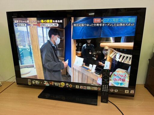 SONY 40型 液晶テレビ KDL-40EX700 2010年製 リモコン付き