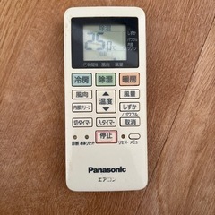 panasonic ルームエアコン
