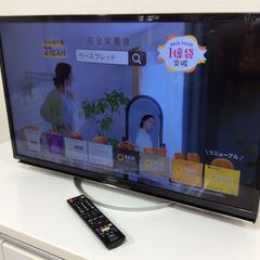 (3/16受渡済)JT7996【SHARP/シャープ 32インチ液晶テレビ】美品 2018年製 AQUOS LC-32W5 家電 映像機器 テレビ Amazon | SHARP AQUOS BD/HDD内蔵 液晶テレビ 32型 ブラック系 LC