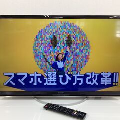 (3/16受渡済)JT7996【SHARP/シャープ 32インチ液晶テレビ】美品 2018年製 AQUOS LC-32W5 家電 映像機器 テレビ Amazon | SHARP AQUOS BD/HDD内蔵 液晶テレビ 32型 ブラック系 LC