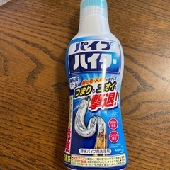 新品未開封　　花王　パイプハイター　排水パイプ用洗浄剤