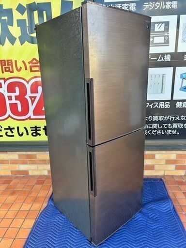 美品　2020年製　シャープ  SHARPノンフロン冷凍冷蔵庫　SJ-PD28F-T■280L