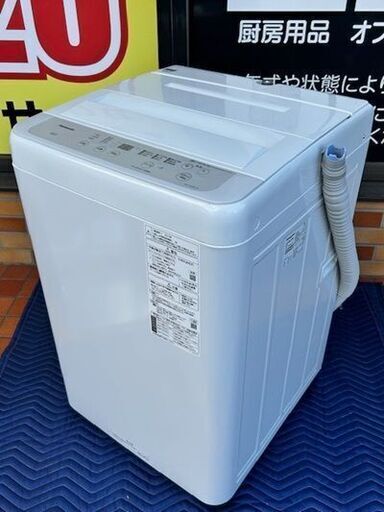 2021年製　パナソニック　全自動電気洗濯機　NA-F50B14　■5.0kg