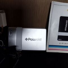 Polaroid PoGoインスタントモバイルプリンター グレー 