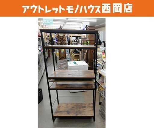 ニトリ シェルフ ステイン 幅80×奥行40×高さ160㎝ 棚 ラック 収納家具 ブラック×ブラウン 西岡店