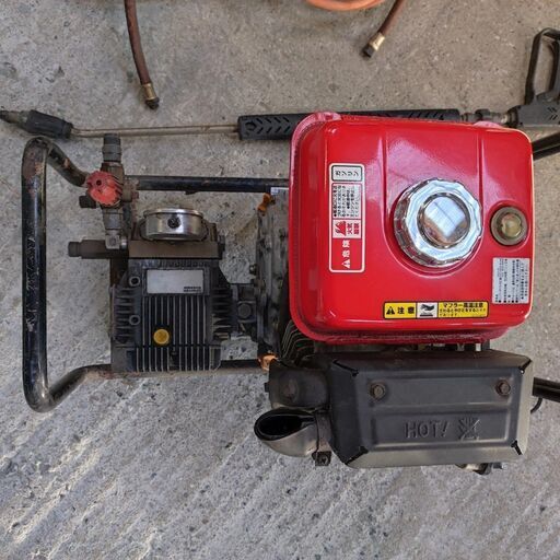 動作未確認 ホース付き エンジン式 高圧洗浄機 スーパー工業 SEC-1311N  