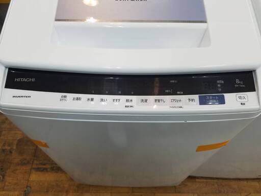 リサイクルショップどりーむ鹿大前店 No6625 洗濯機 大容量の8㎏！ 人気のBEATWASH！！
