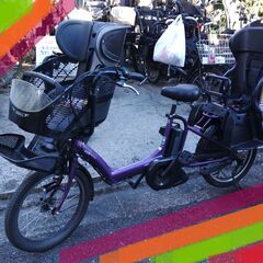 78?安心の無料保証；点検サービス付き?バカ良心的な中古電動自転車屋 