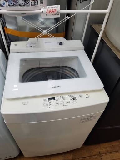 リサイクルショップどりーむ鹿大前店 No5222 洗濯機 大容量かつ格安のお値段！ 安心の10㎏！！