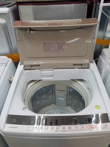 リサイクルショップどりーむ鹿大前店 No6604 洗濯機 大容量の8kg！ 大人気のBEATWASH！