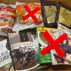 食品色々