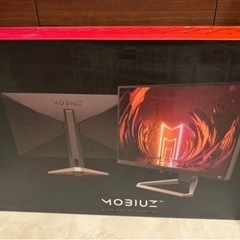 165hz BenQ MOBIUZ EX2510S ゲーミングモニター