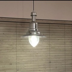 【IKEA】OTTAVA オッターヴァ ペンダントライト アルミニウム