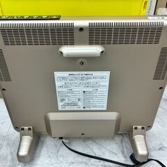 サンルミエ・エクセラ7（セブン） 遠赤外線暖房器 N700-GR 700w 日本製