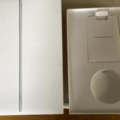 空き箱　iPad　air　の空き箱