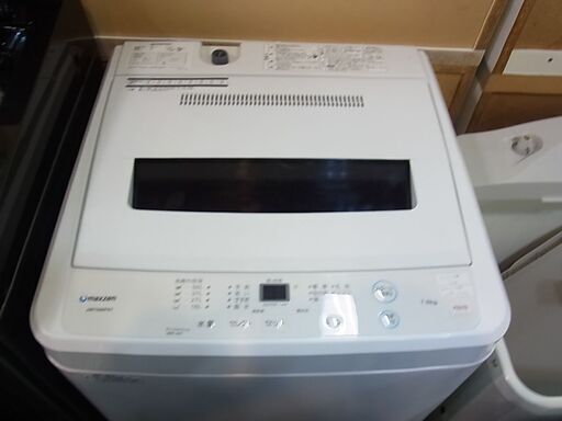 2021年製　7.0ｋｇ　全自動洗濯機　MAXZEN　マクスゼン　JW70WP01　分解清掃済！